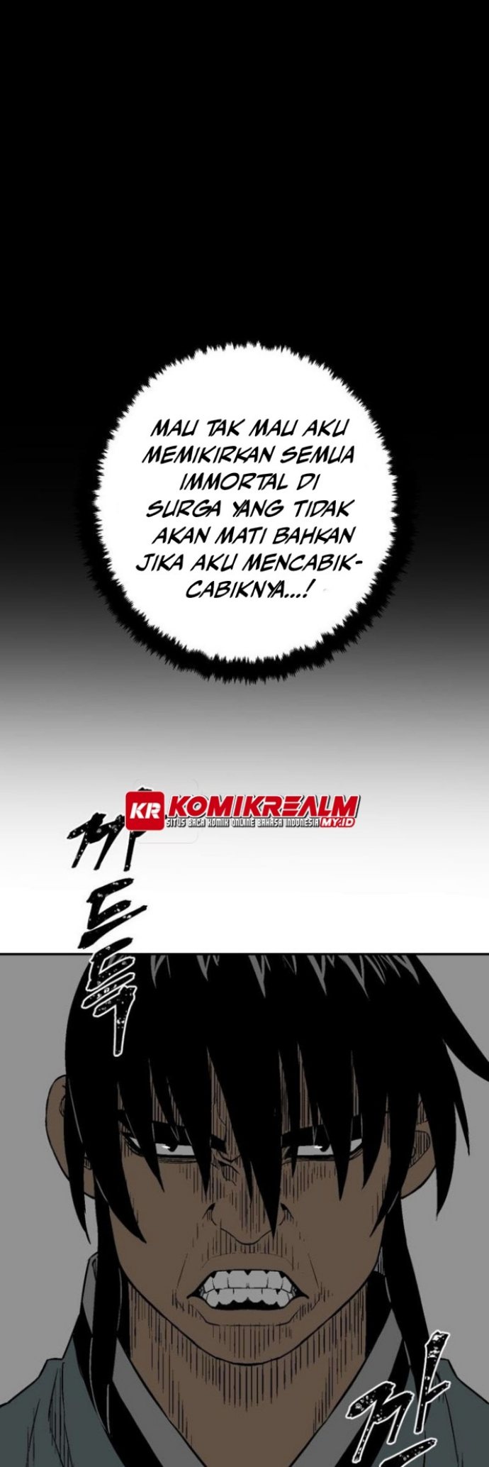 Tales of A Shinning Sword