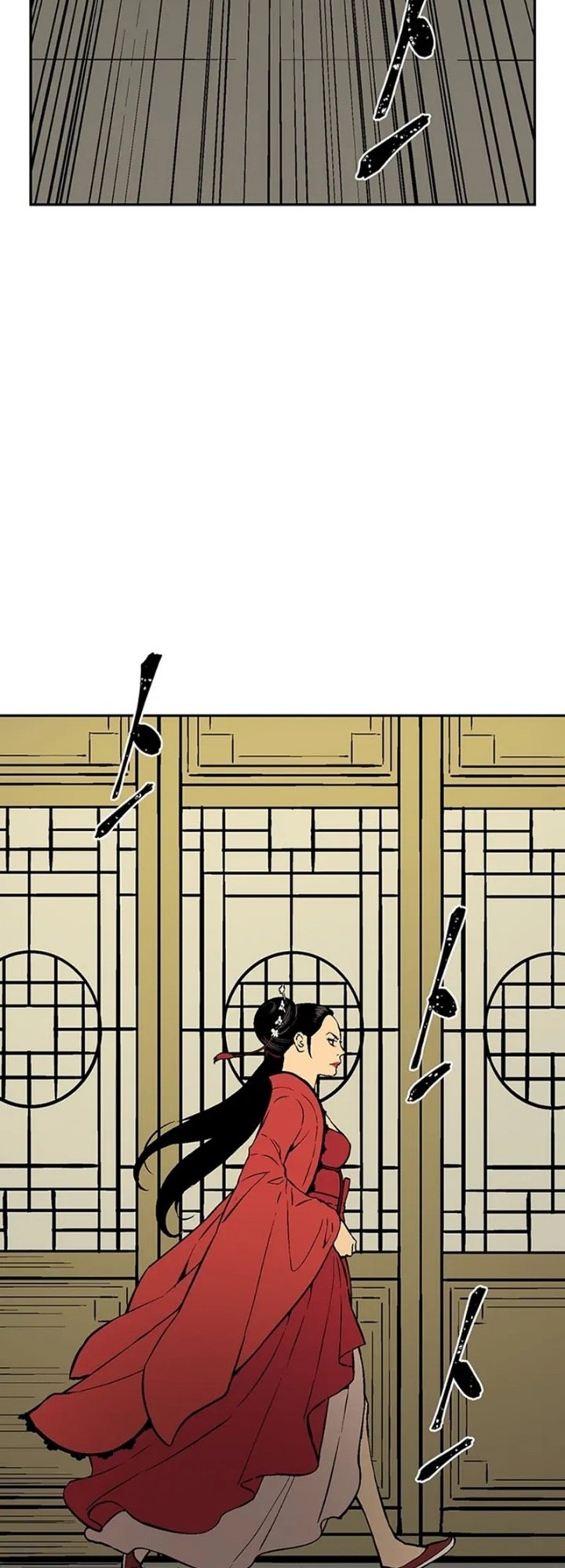 Tales of A Shinning Sword