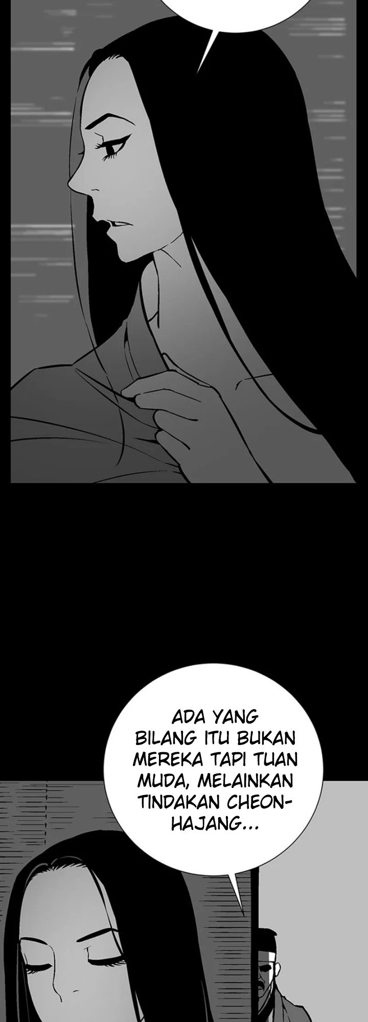 Tales of A Shinning Sword