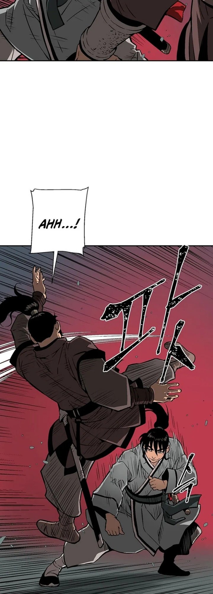 Tales of A Shinning Sword