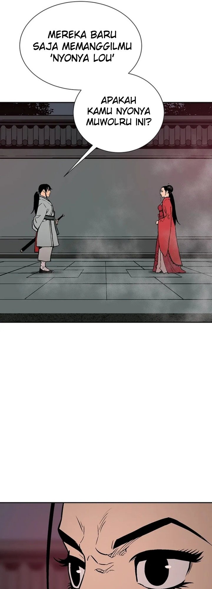 Tales of A Shinning Sword