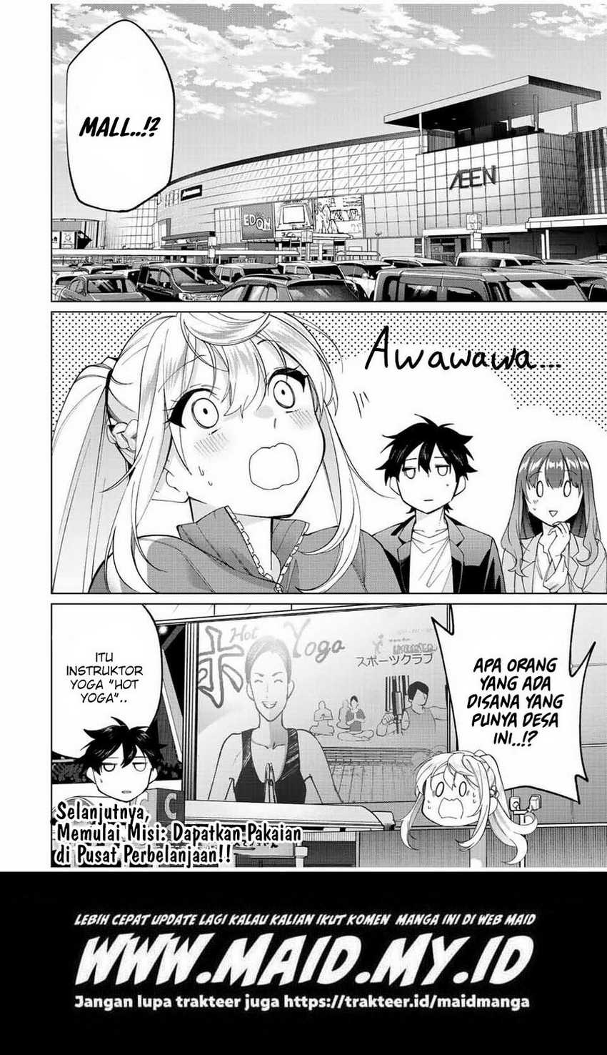 Tanbo de Hirotta Onna Kishi, Inaka de Ore no Yome da to Omowareteiru
