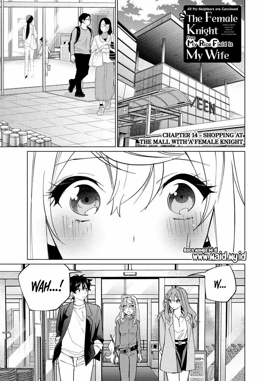 Tanbo de Hirotta Onna Kishi, Inaka de Ore no Yome da to Omowareteiru