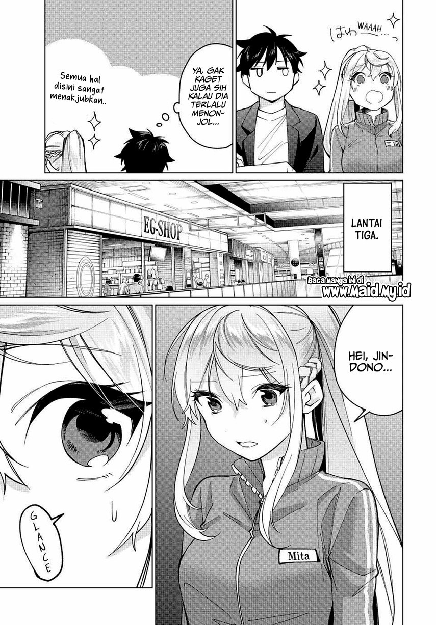 Tanbo de Hirotta Onna Kishi, Inaka de Ore no Yome da to Omowareteiru