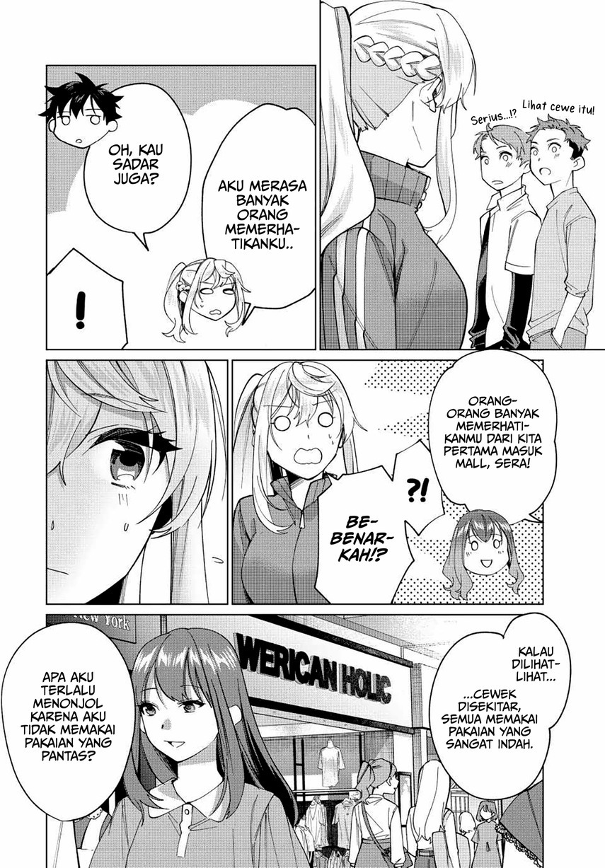 Tanbo de Hirotta Onna Kishi, Inaka de Ore no Yome da to Omowareteiru