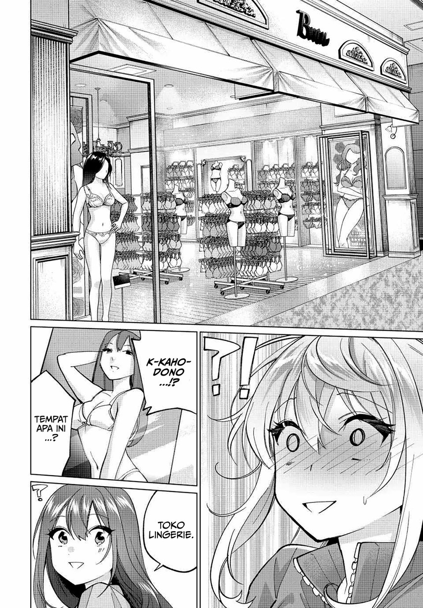 Tanbo de Hirotta Onna Kishi, Inaka de Ore no Yome da to Omowareteiru