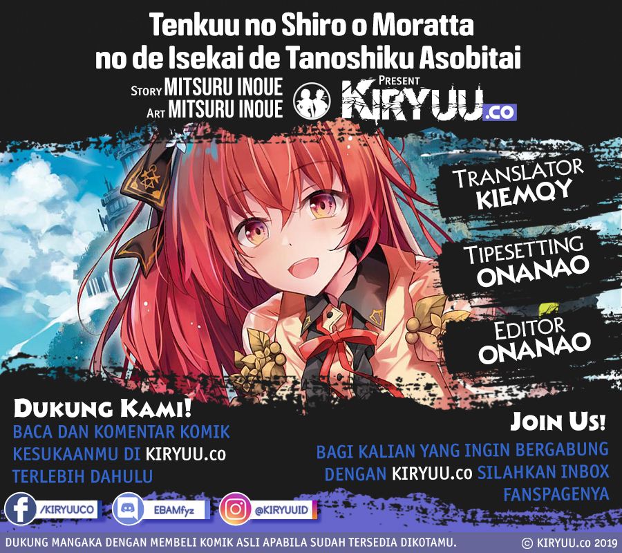Tenkuu no Shiro o Moratta no de Isekai de Tanoshiku Asobitai