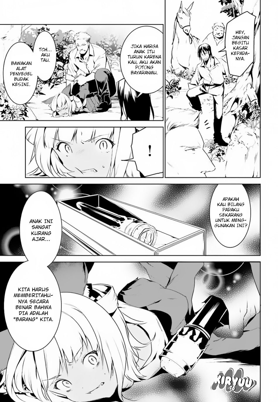 Tenkuu no Shiro o Moratta no de Isekai de Tanoshiku Asobitai