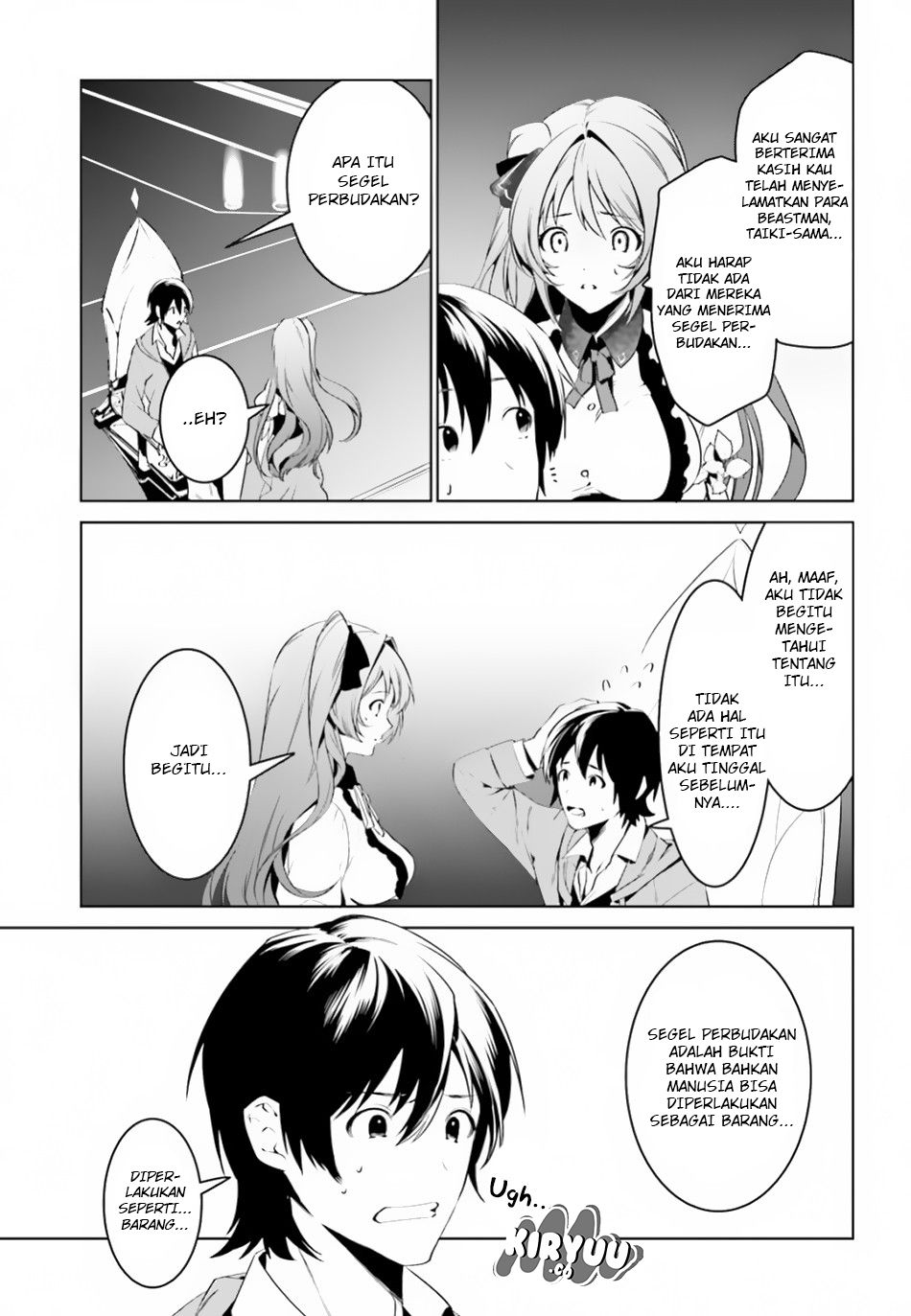 Tenkuu no Shiro o Moratta no de Isekai de Tanoshiku Asobitai