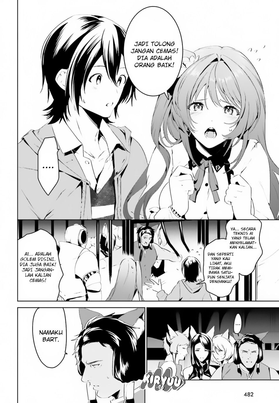 Tenkuu no Shiro o Moratta no de Isekai de Tanoshiku Asobitai