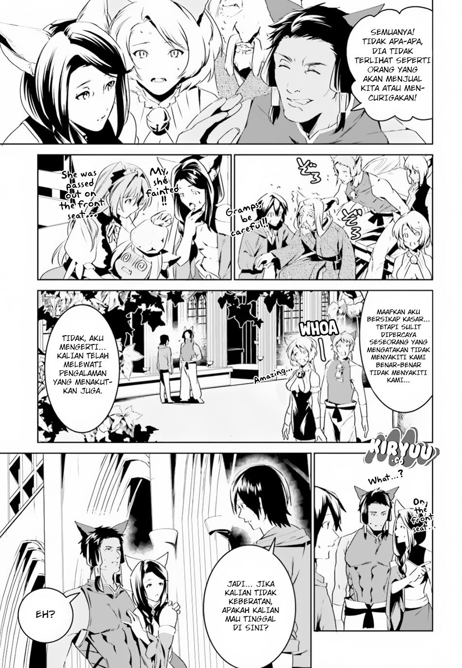 Tenkuu no Shiro o Moratta no de Isekai de Tanoshiku Asobitai