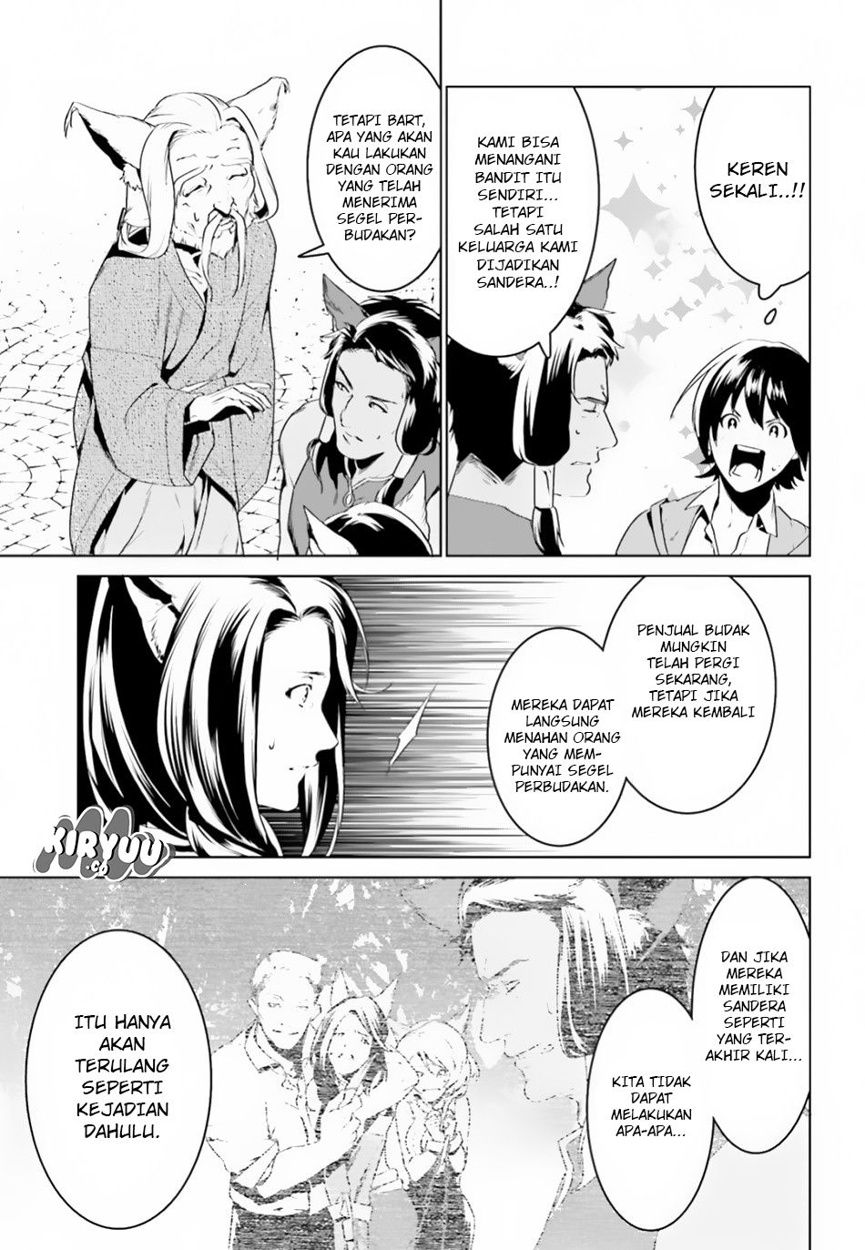 Tenkuu no Shiro o Moratta no de Isekai de Tanoshiku Asobitai