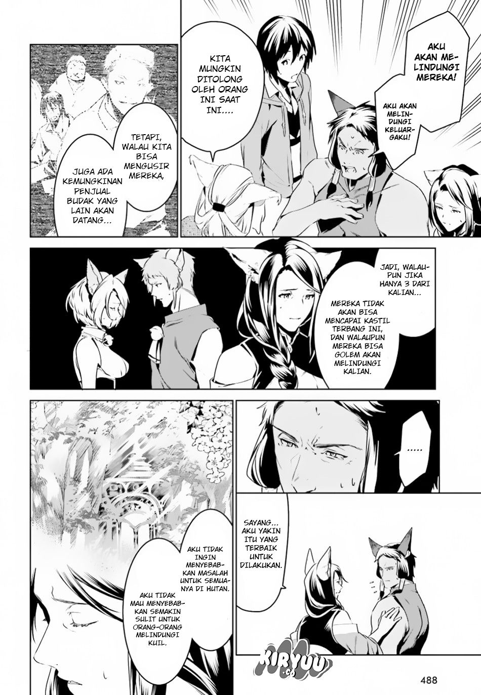 Tenkuu no Shiro o Moratta no de Isekai de Tanoshiku Asobitai