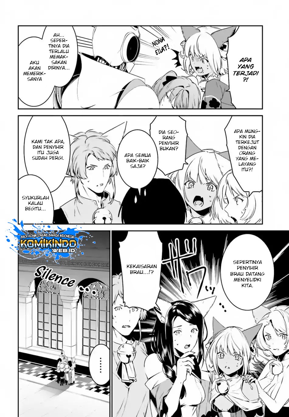 Tenkuu no Shiro o Moratta no de Isekai de Tanoshiku Asobitai