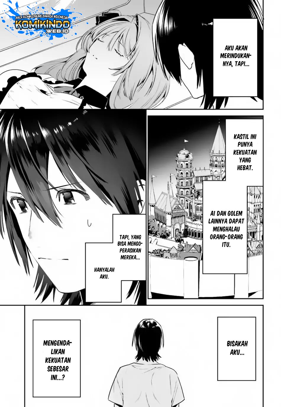Tenkuu no Shiro o Moratta no de Isekai de Tanoshiku Asobitai