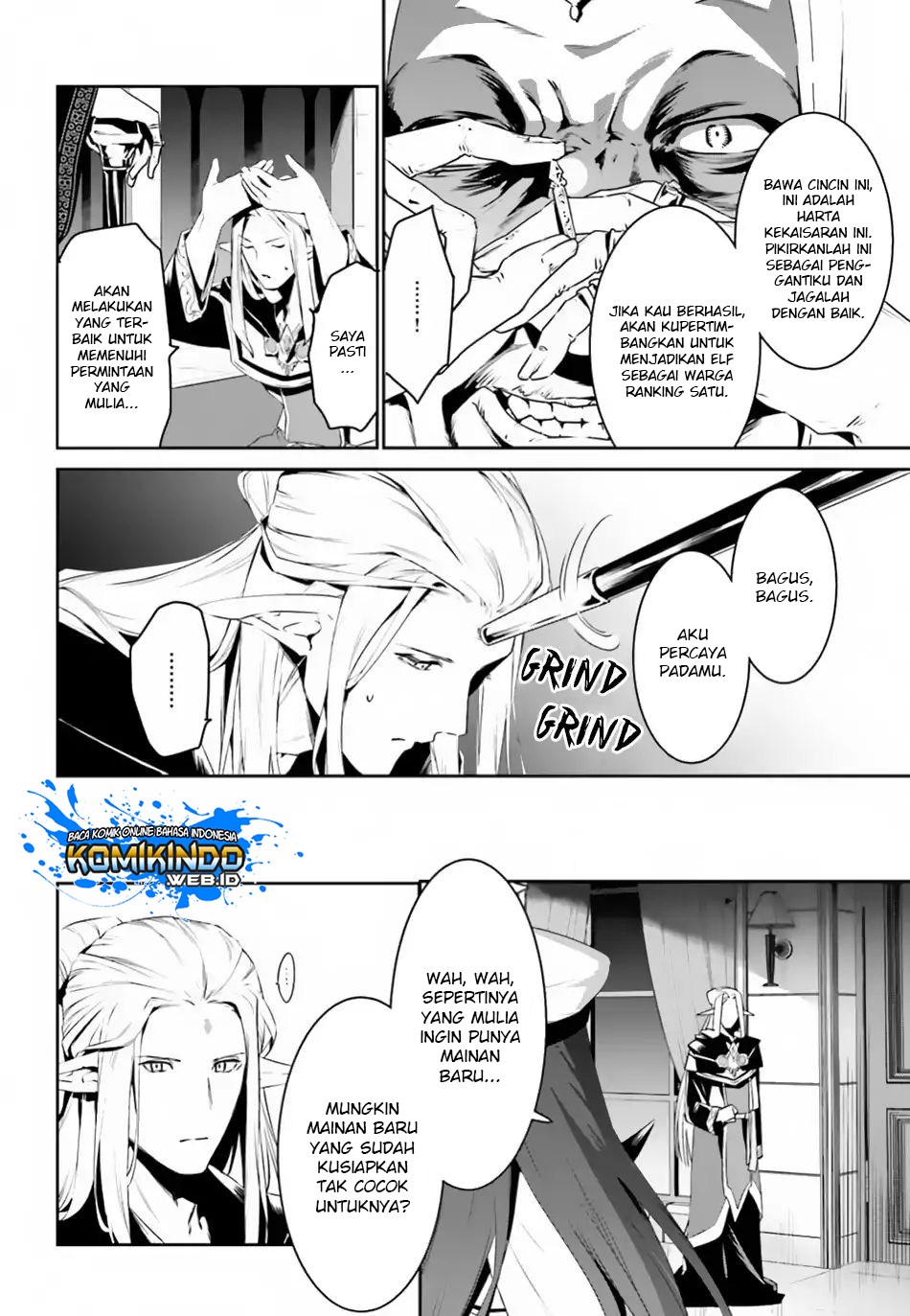 Tenkuu no Shiro o Moratta no de Isekai de Tanoshiku Asobitai
