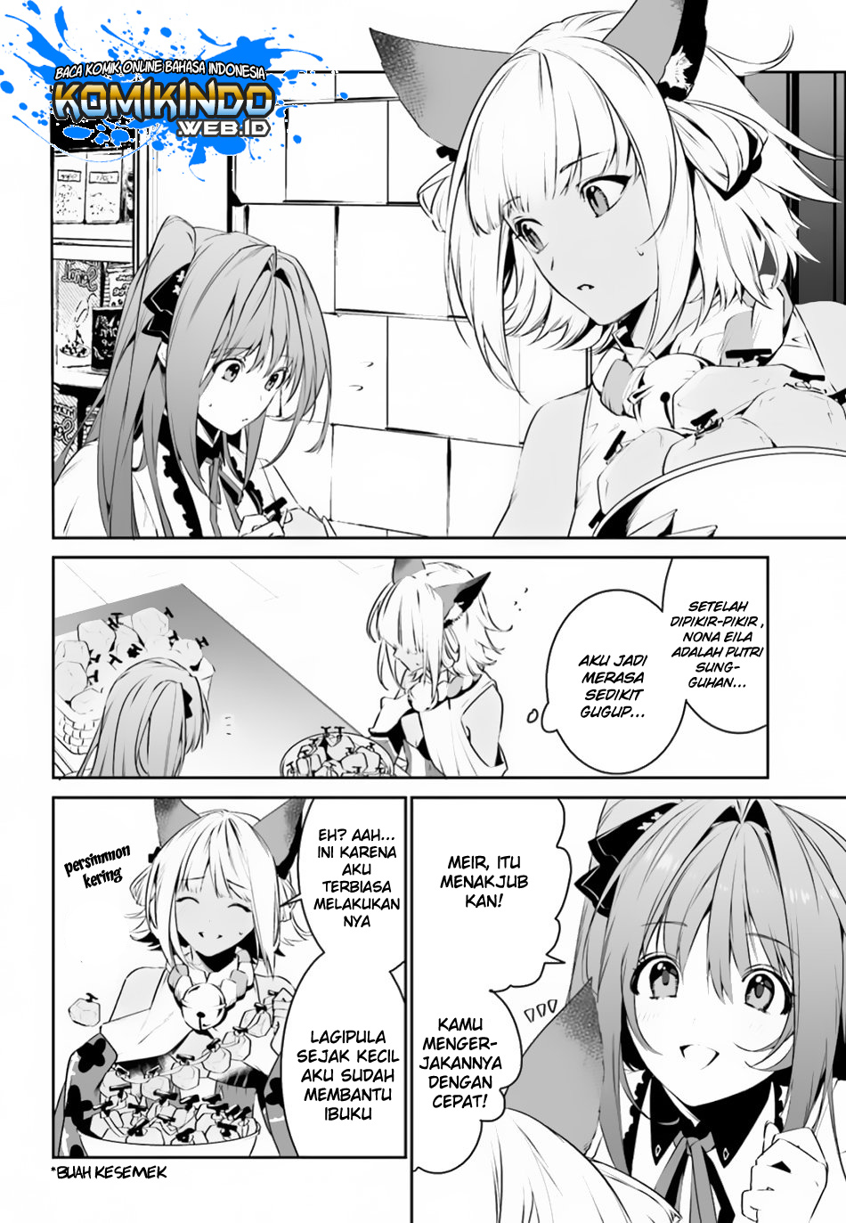 Tenkuu no Shiro o Moratta no de Isekai de Tanoshiku Asobitai