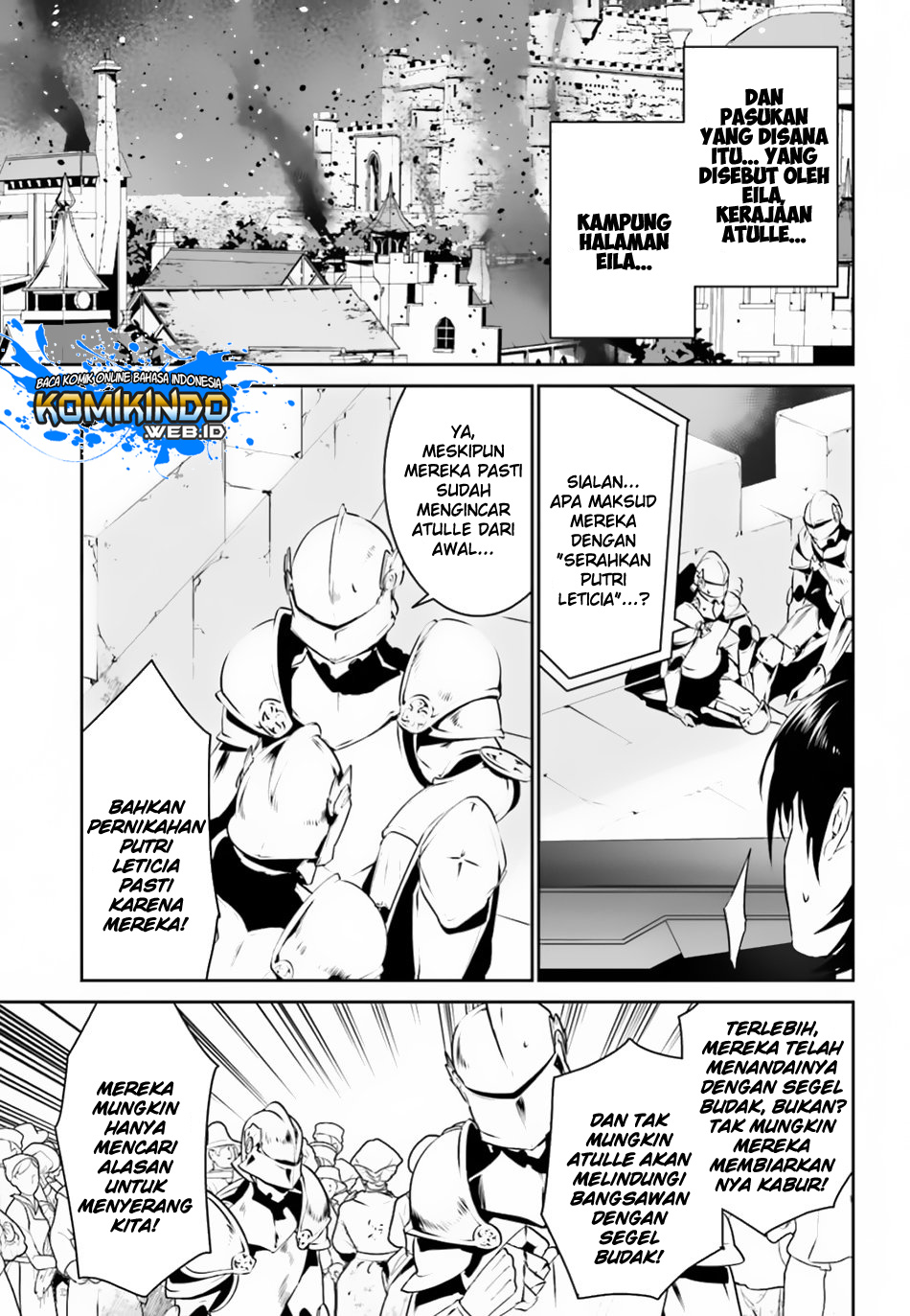Tenkuu no Shiro o Moratta no de Isekai de Tanoshiku Asobitai