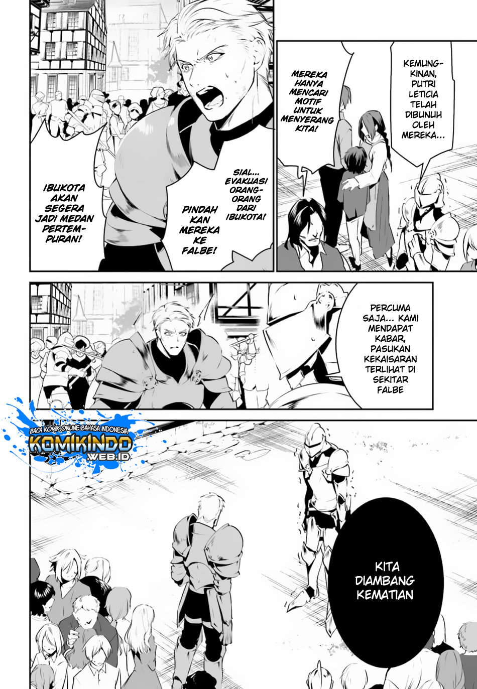 Tenkuu no Shiro o Moratta no de Isekai de Tanoshiku Asobitai
