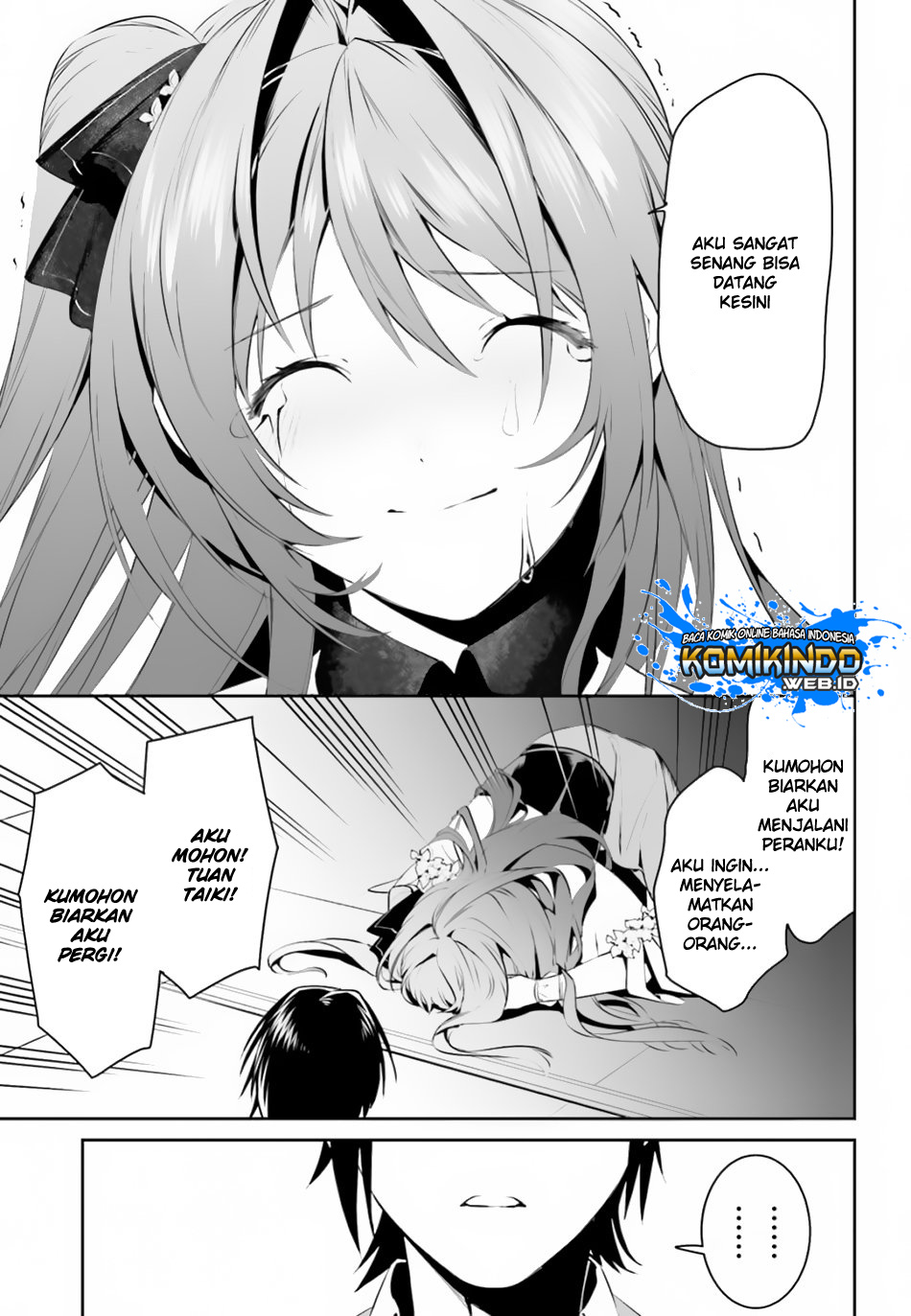 Tenkuu no Shiro o Moratta no de Isekai de Tanoshiku Asobitai