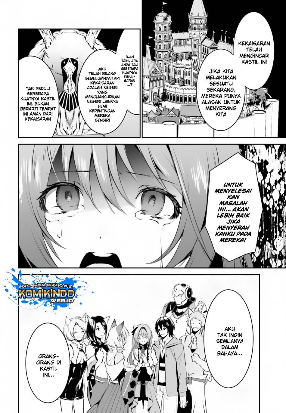 Tenkuu no Shiro o Moratta no de Isekai de Tanoshiku Asobitai