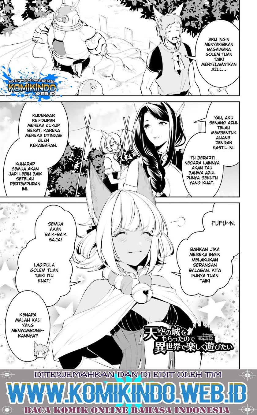 Tenkuu no Shiro o Moratta no de Isekai de Tanoshiku Asobitai