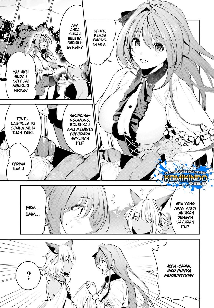 Tenkuu no Shiro o Moratta no de Isekai de Tanoshiku Asobitai