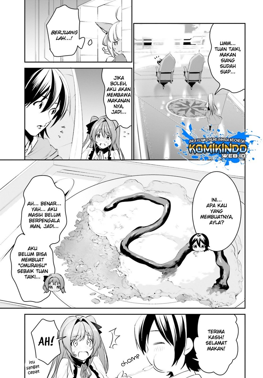 Tenkuu no Shiro o Moratta no de Isekai de Tanoshiku Asobitai