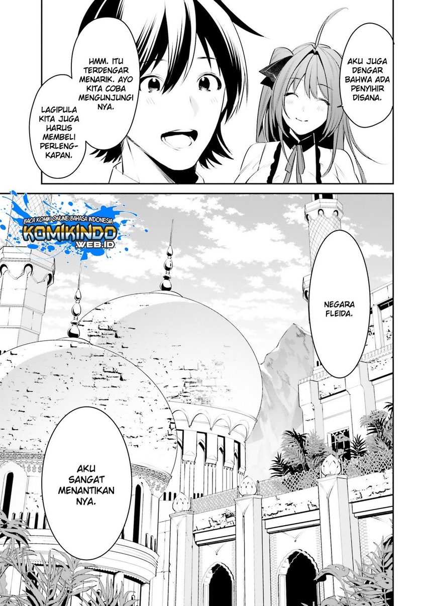 Tenkuu no Shiro o Moratta no de Isekai de Tanoshiku Asobitai