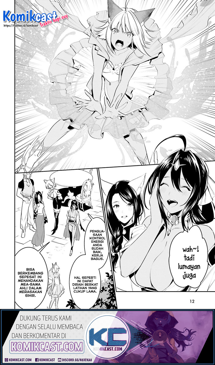 Tenkuu no Shiro o Moratta no de Isekai de Tanoshiku Asobitai