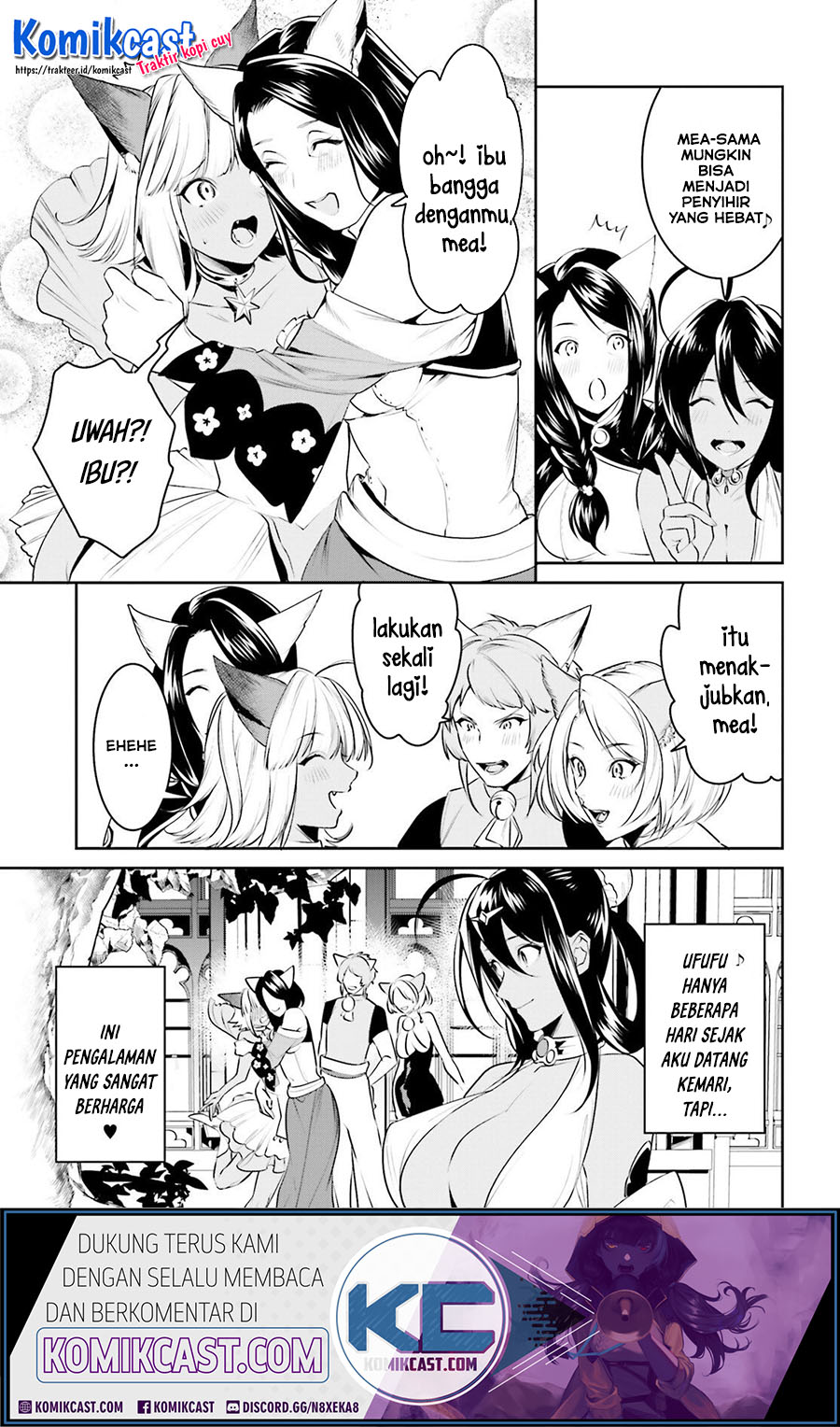 Tenkuu no Shiro o Moratta no de Isekai de Tanoshiku Asobitai