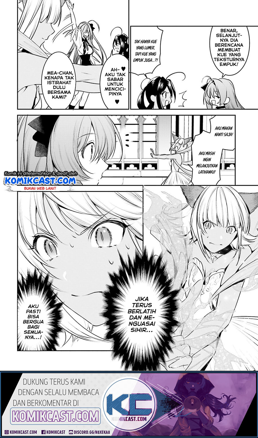 Tenkuu no Shiro o Moratta no de Isekai de Tanoshiku Asobitai