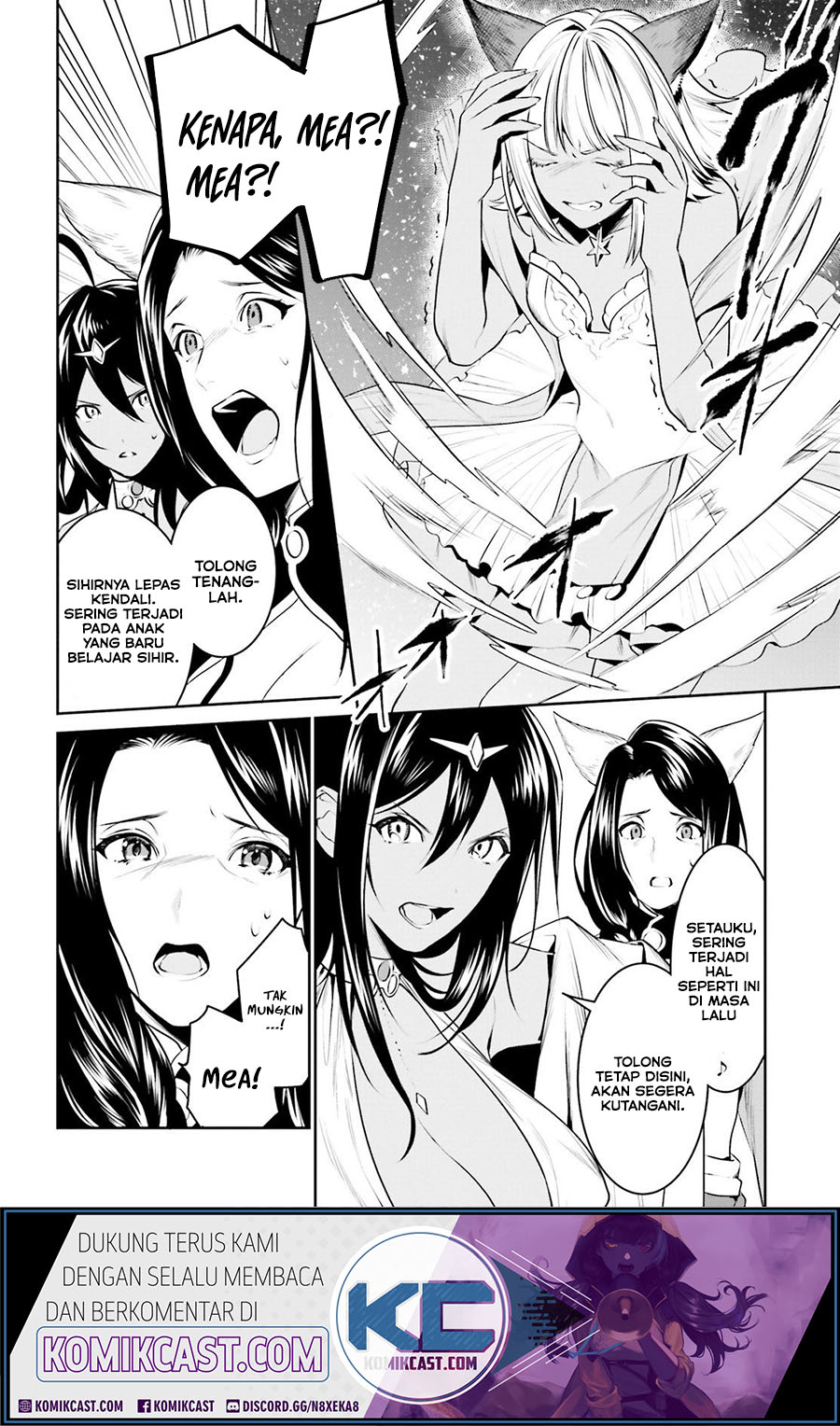 Tenkuu no Shiro o Moratta no de Isekai de Tanoshiku Asobitai