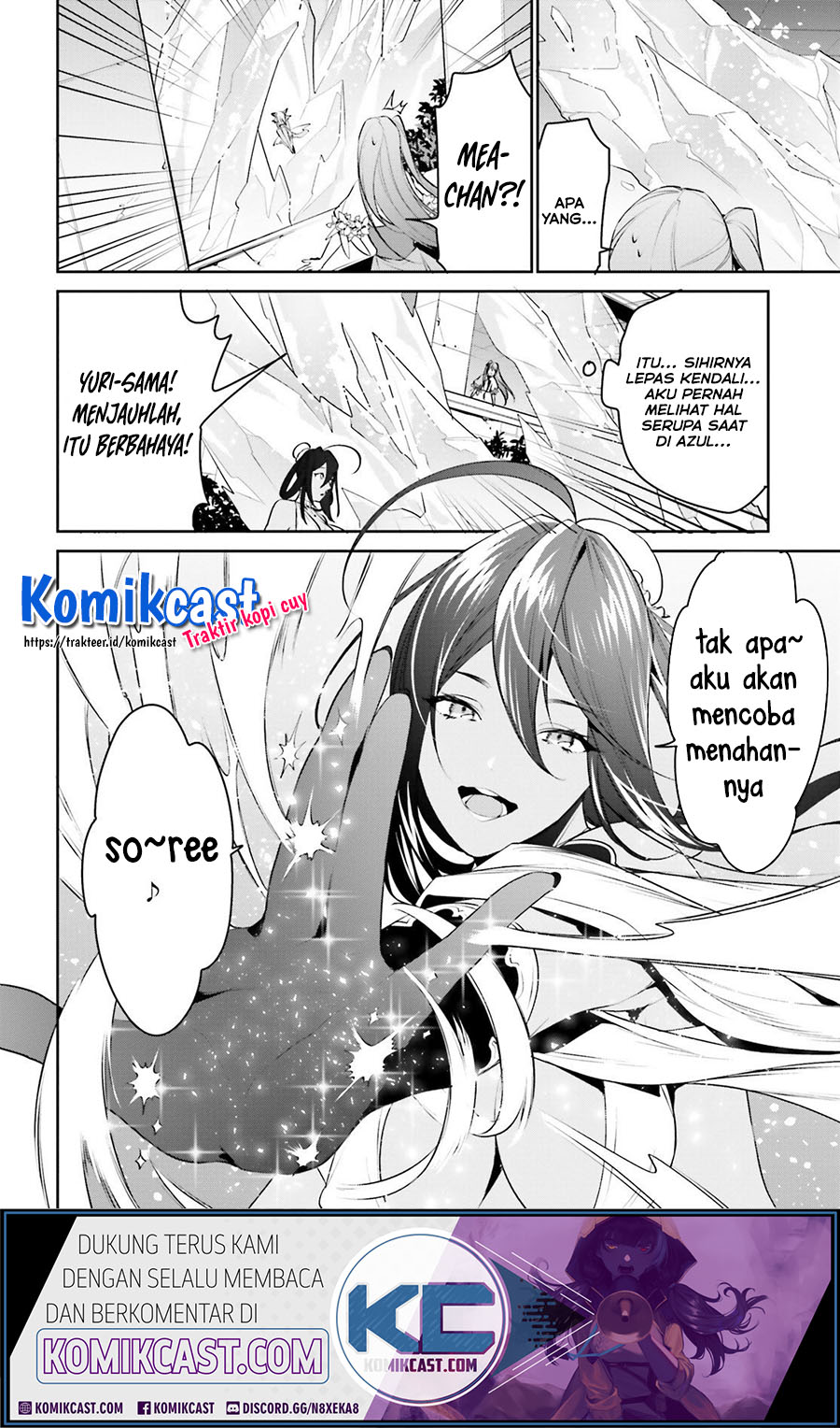 Tenkuu no Shiro o Moratta no de Isekai de Tanoshiku Asobitai
