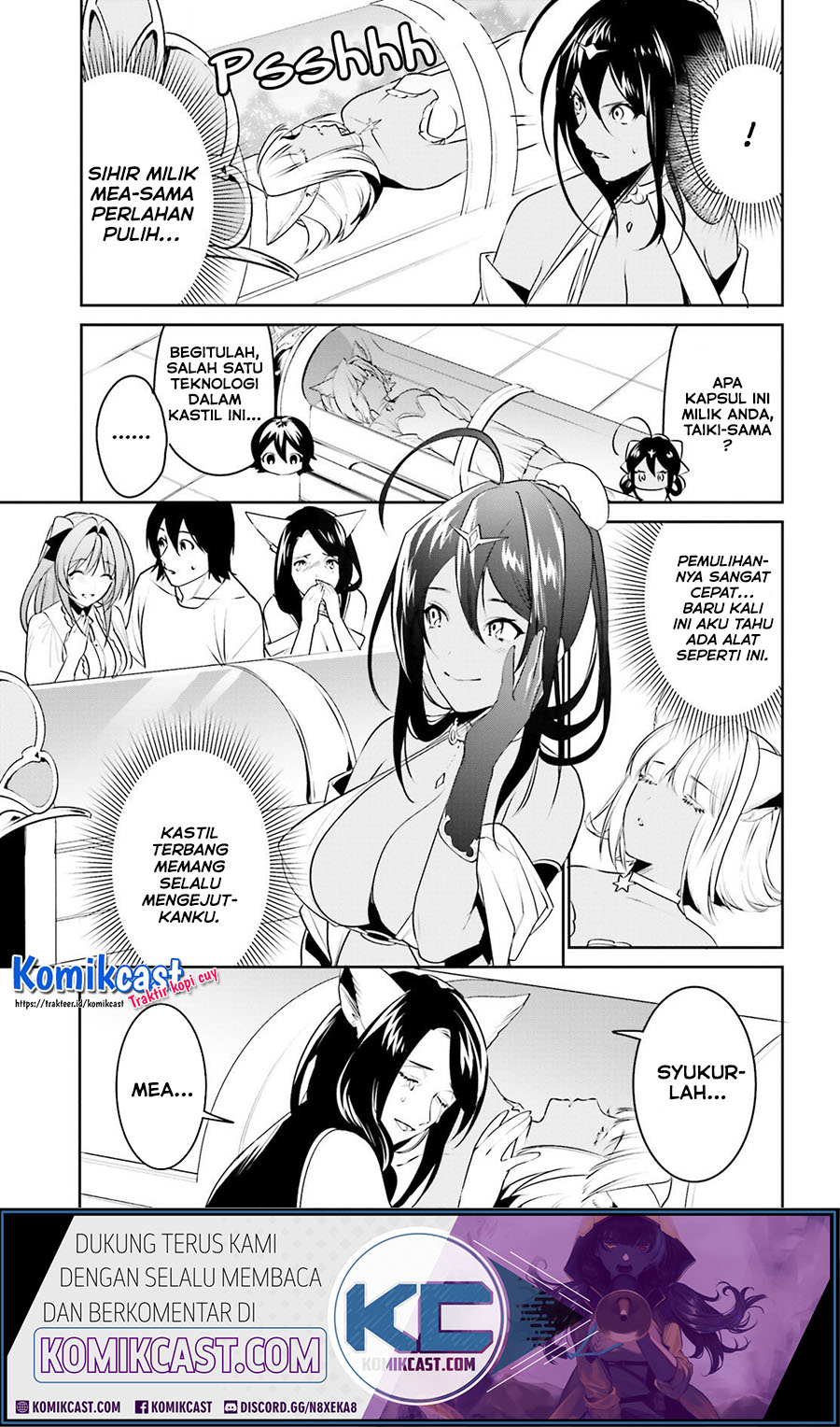 Tenkuu no Shiro o Moratta no de Isekai de Tanoshiku Asobitai