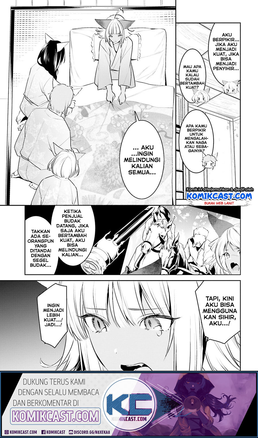 Tenkuu no Shiro o Moratta no de Isekai de Tanoshiku Asobitai