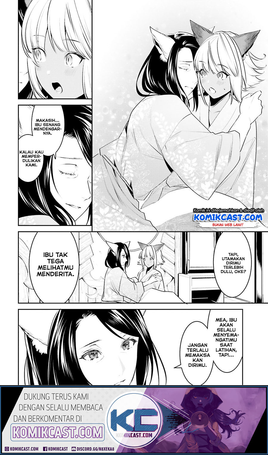 Tenkuu no Shiro o Moratta no de Isekai de Tanoshiku Asobitai