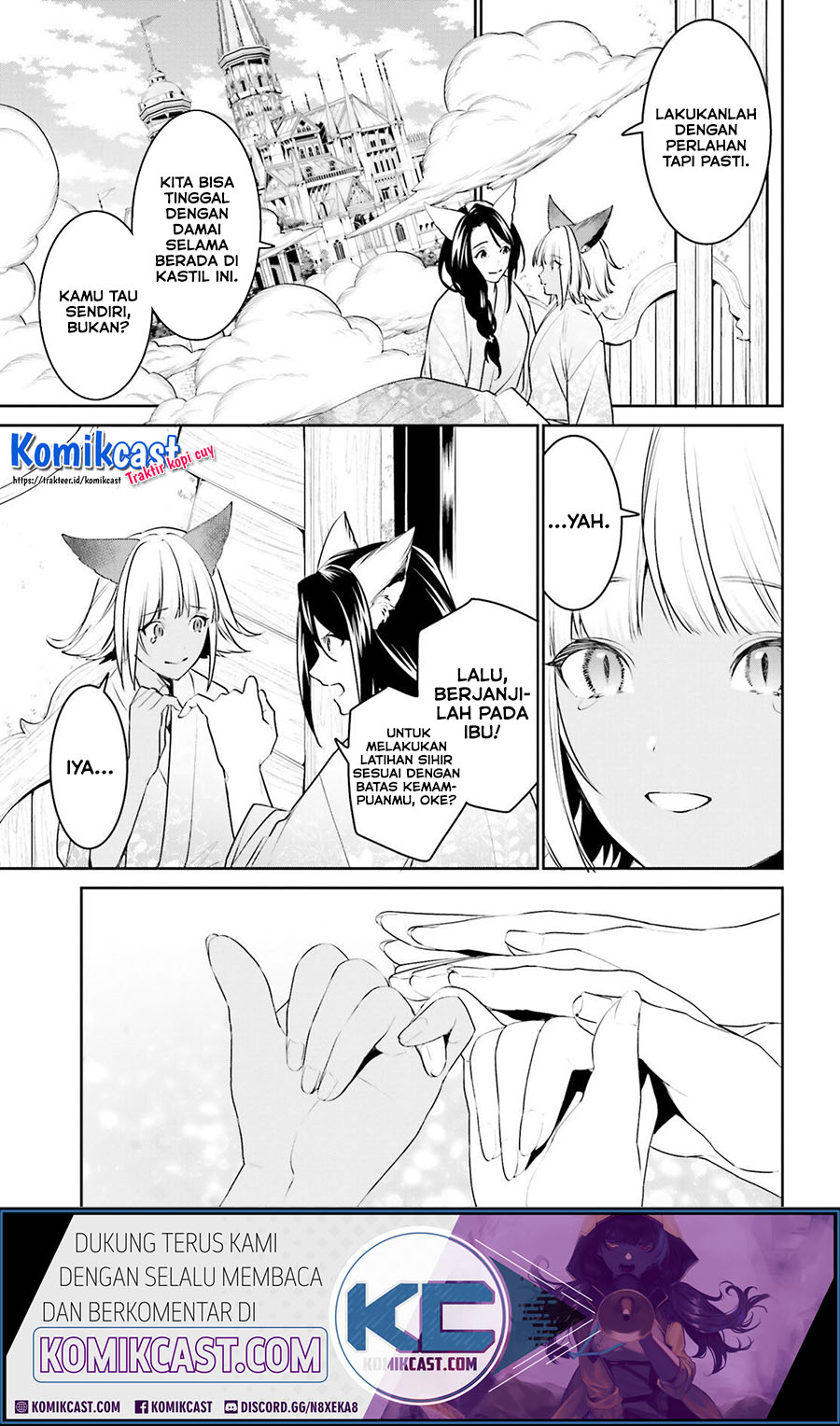 Tenkuu no Shiro o Moratta no de Isekai de Tanoshiku Asobitai
