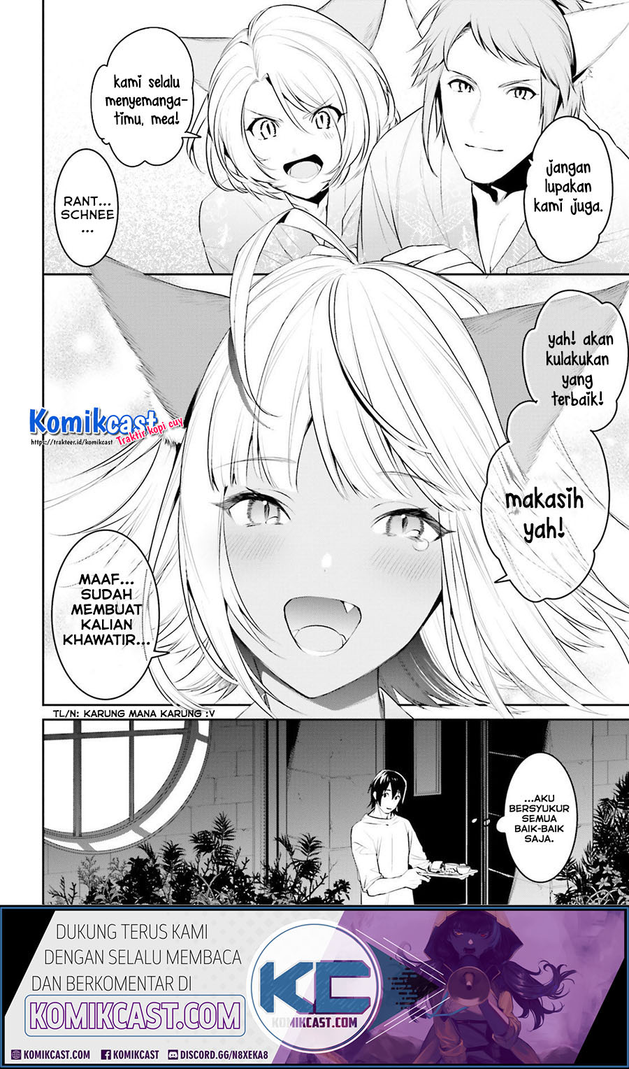 Tenkuu no Shiro o Moratta no de Isekai de Tanoshiku Asobitai