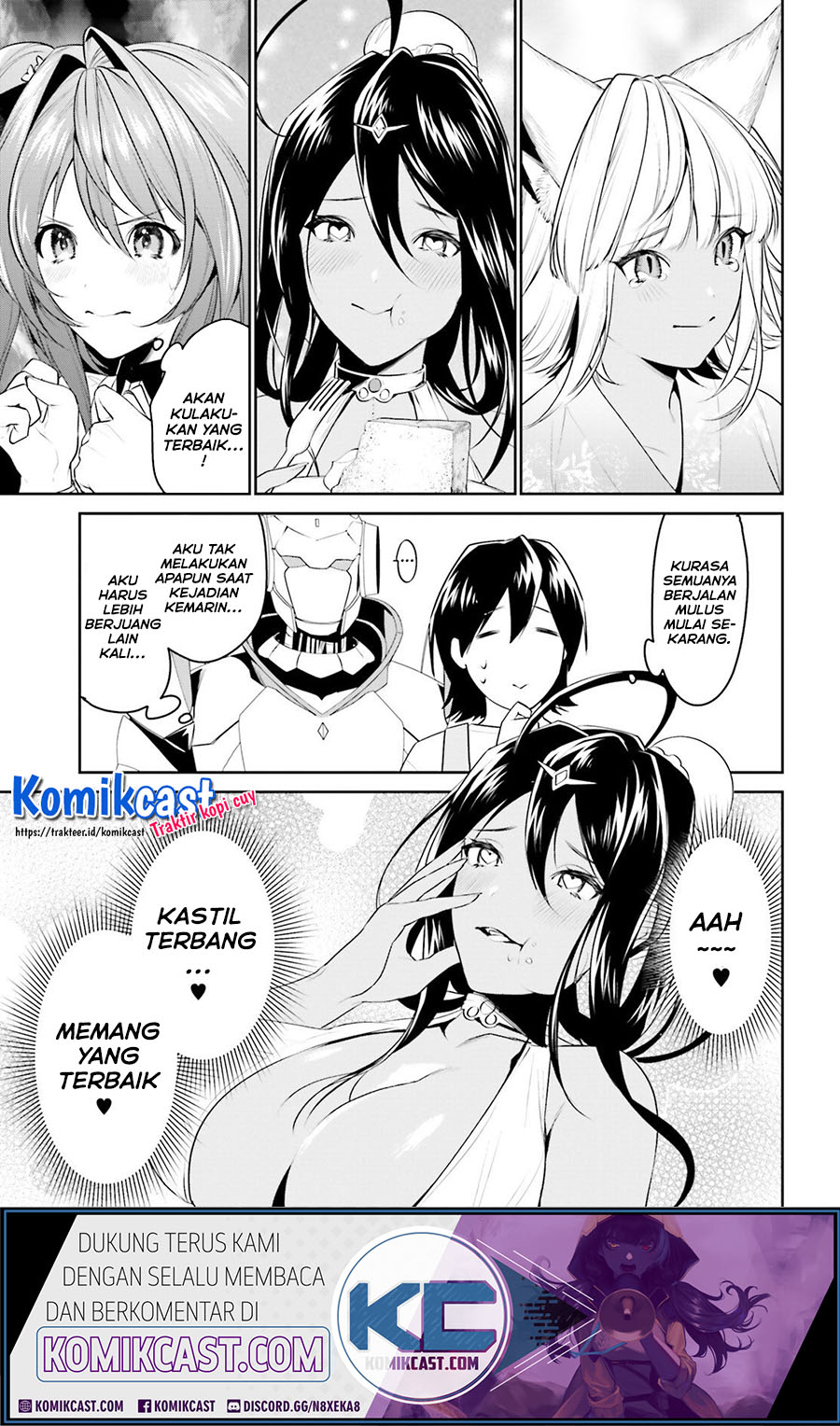Tenkuu no Shiro o Moratta no de Isekai de Tanoshiku Asobitai