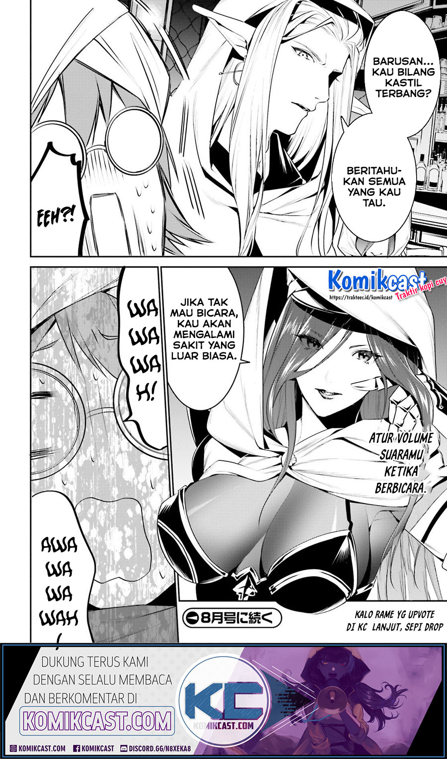 Tenkuu no Shiro o Moratta no de Isekai de Tanoshiku Asobitai