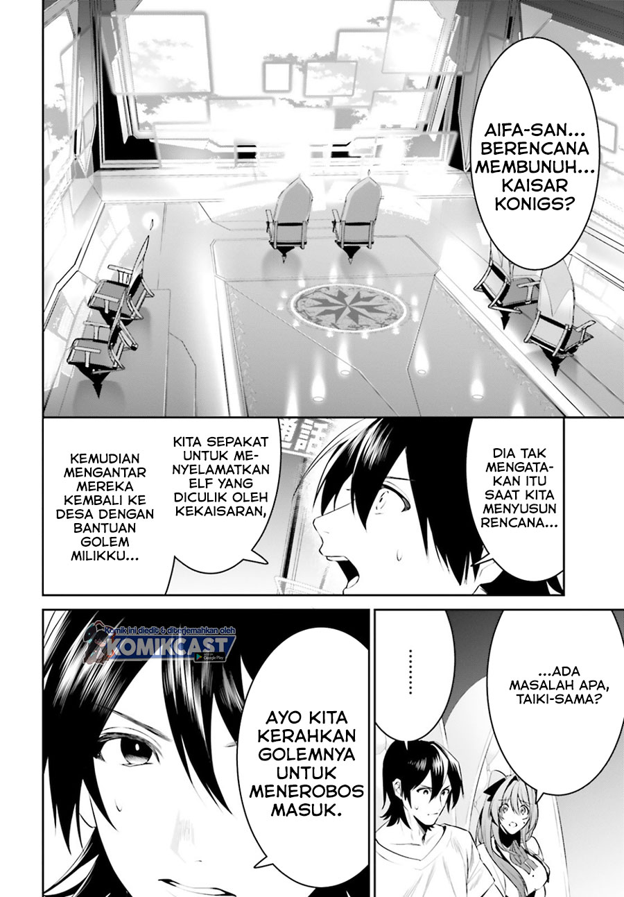 Tenkuu no Shiro o Moratta no de Isekai de Tanoshiku Asobitai