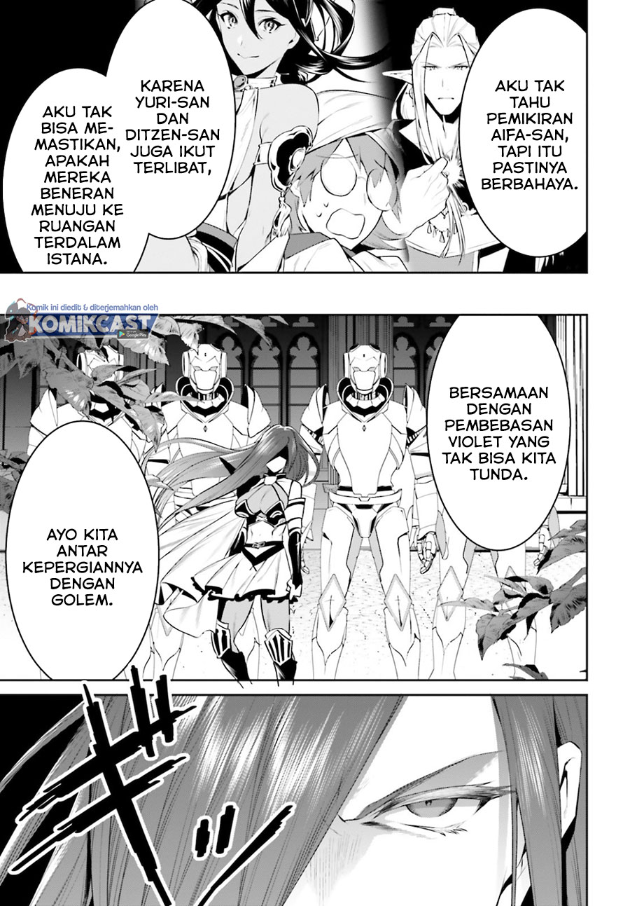 Tenkuu no Shiro o Moratta no de Isekai de Tanoshiku Asobitai
