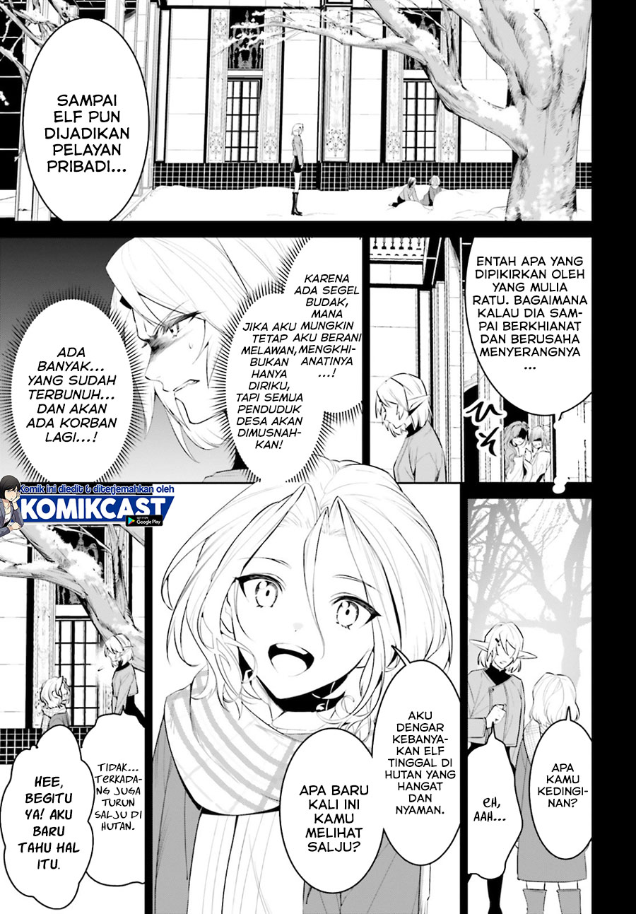 Tenkuu no Shiro o Moratta no de Isekai de Tanoshiku Asobitai