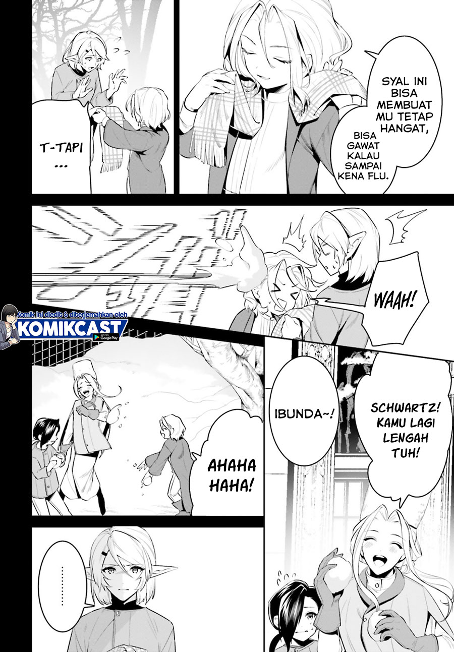 Tenkuu no Shiro o Moratta no de Isekai de Tanoshiku Asobitai