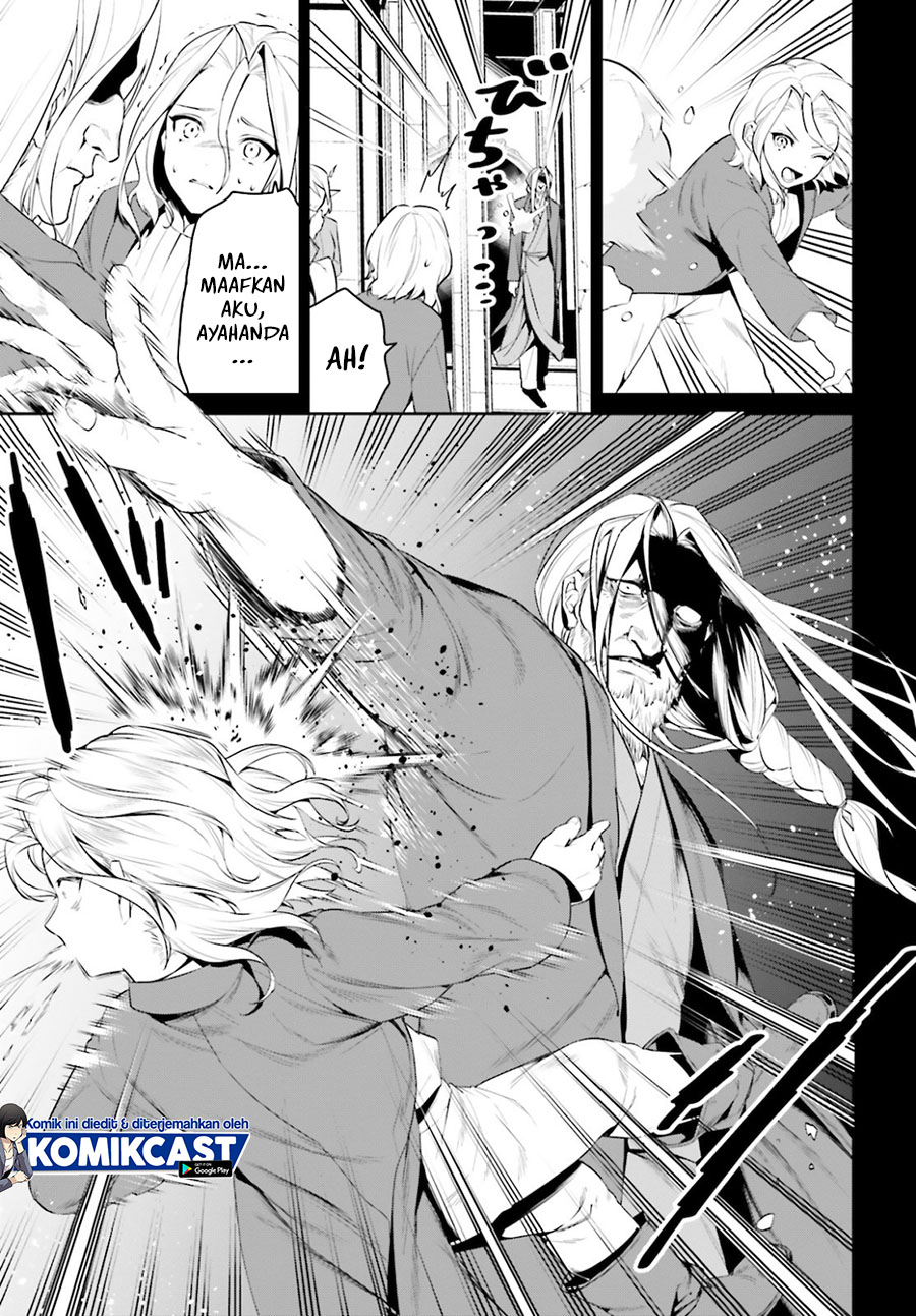 Tenkuu no Shiro o Moratta no de Isekai de Tanoshiku Asobitai