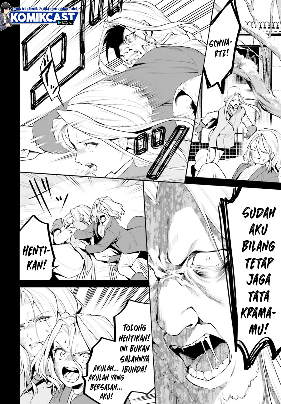 Tenkuu no Shiro o Moratta no de Isekai de Tanoshiku Asobitai