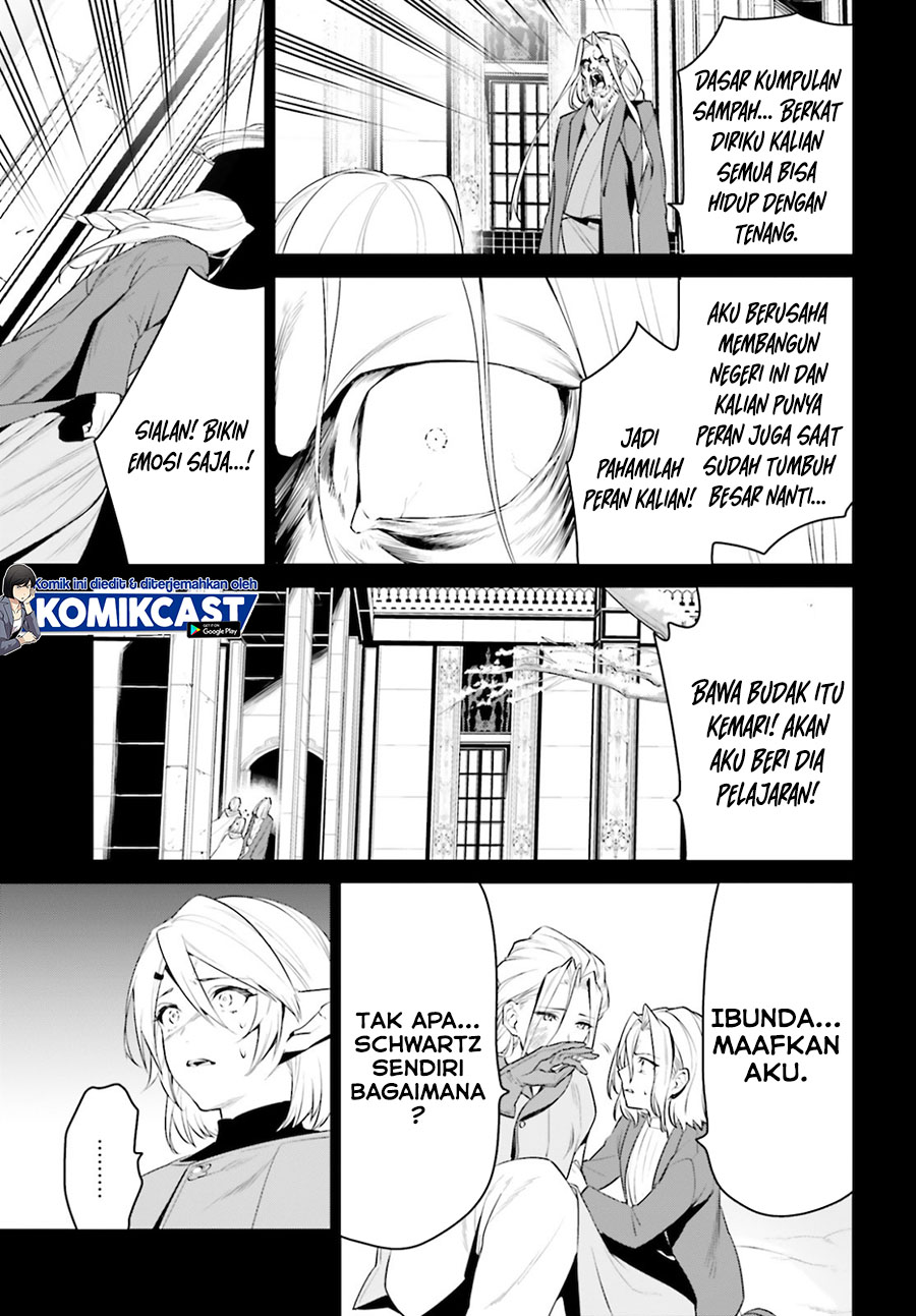 Tenkuu no Shiro o Moratta no de Isekai de Tanoshiku Asobitai