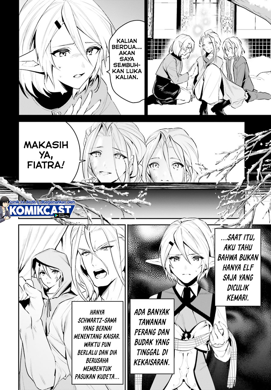 Tenkuu no Shiro o Moratta no de Isekai de Tanoshiku Asobitai