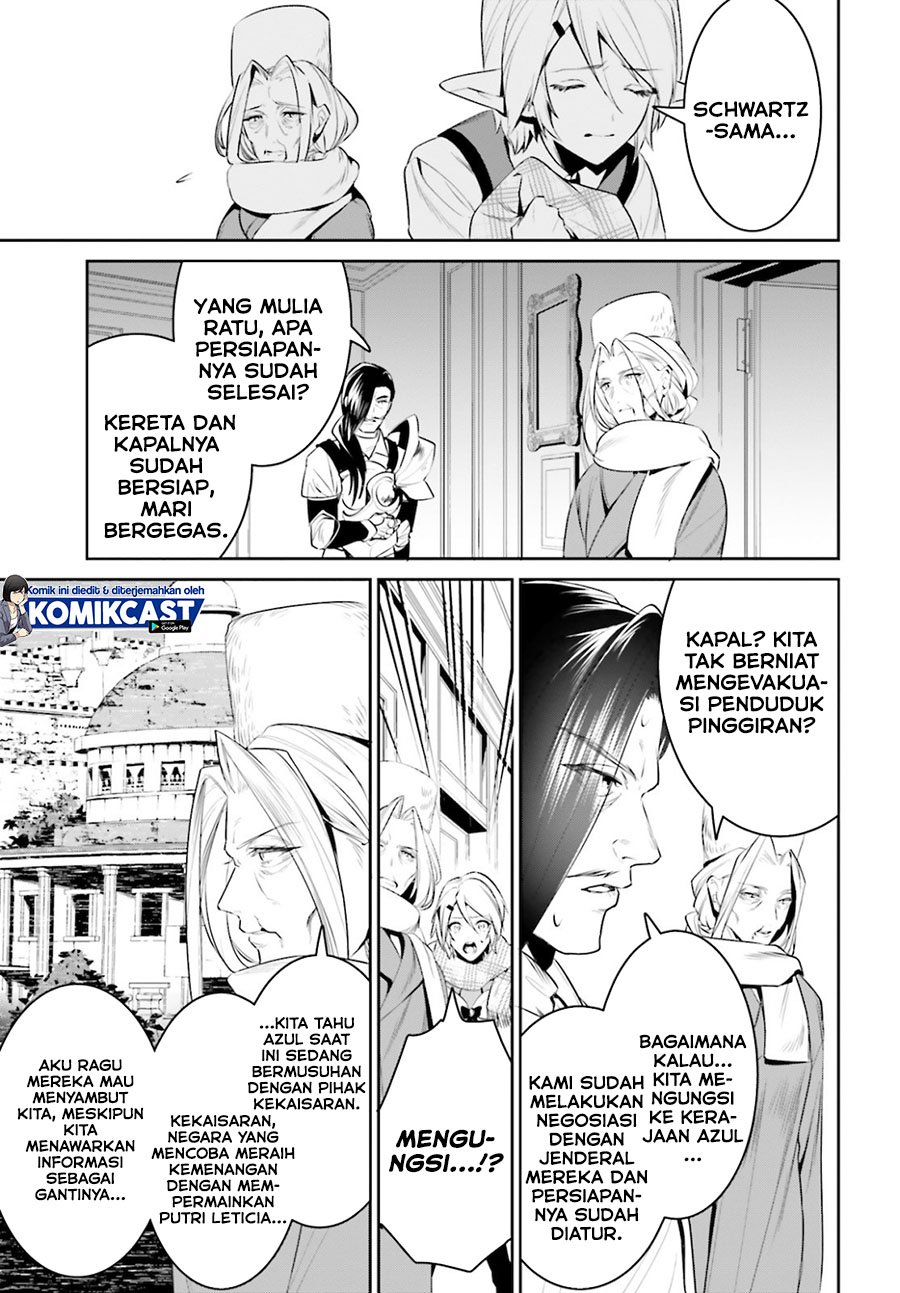 Tenkuu no Shiro o Moratta no de Isekai de Tanoshiku Asobitai